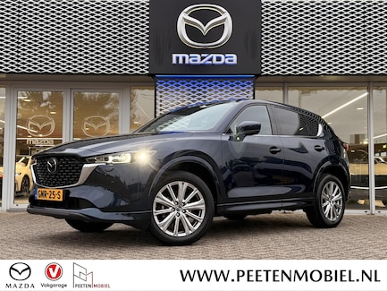 Mazda CX-5 0