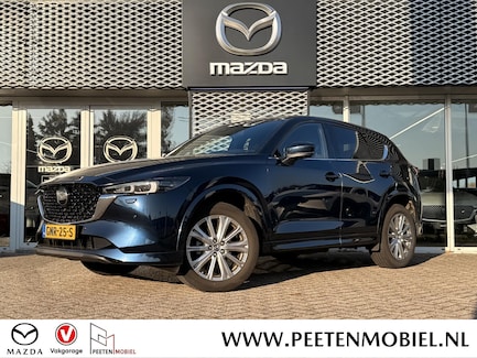 Mazda CX-5 0