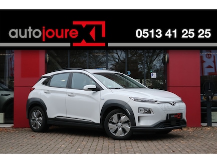 Hyundai Kona Electric 0