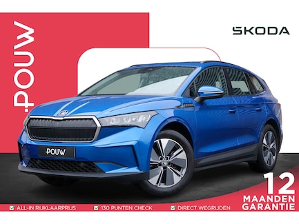 Skoda Enyaq 0