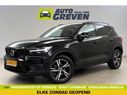 Volvo XC40 0
