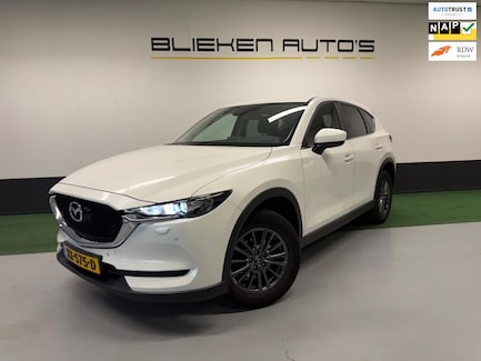 Mazda CX-5 0