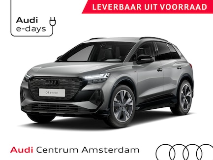 Audi Q4 e-tron 0
