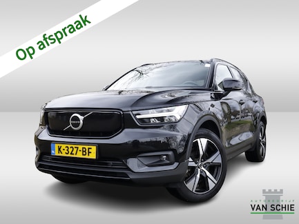 Volvo XC40 0