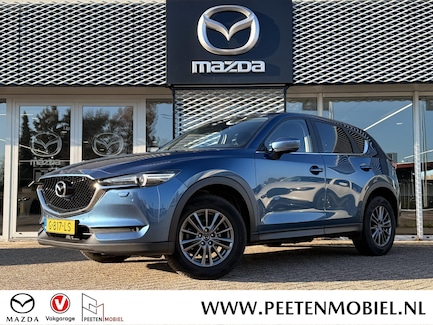 Mazda CX-5 0