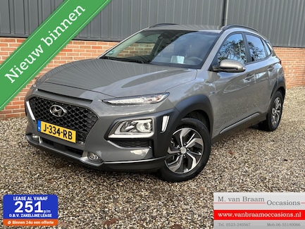 Hyundai Kona 0