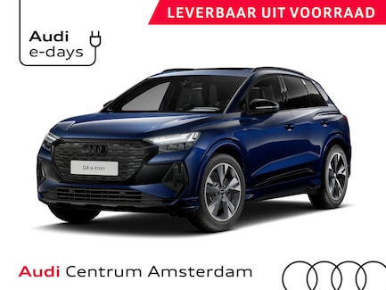 Audi Q4 e-tron 0