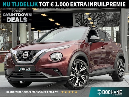 Nissan Juke 0