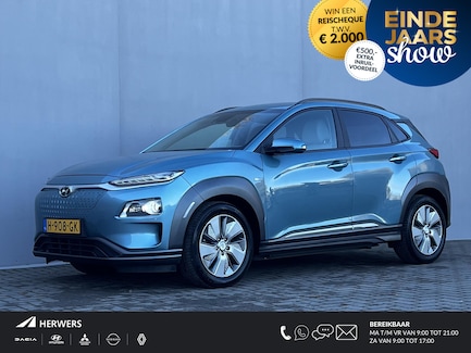 Hyundai Kona Electric 0