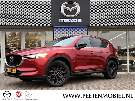Mazda CX-5 0