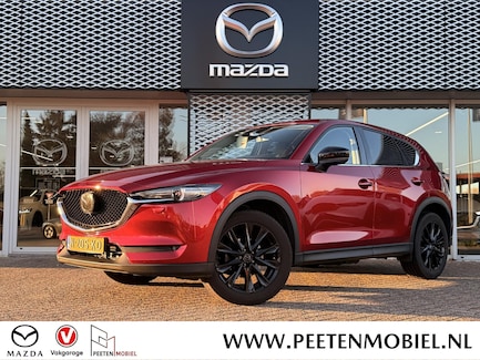 Mazda CX-5 0