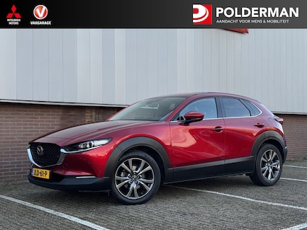 Mazda CX-30 0