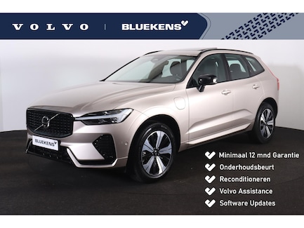 Volvo XC60 0