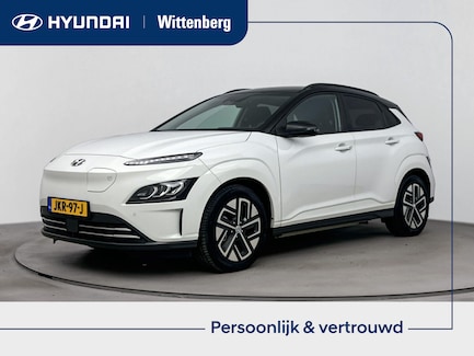 Hyundai Kona Electric 0