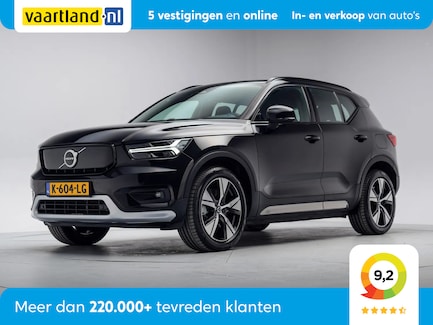 Volvo XC40 0