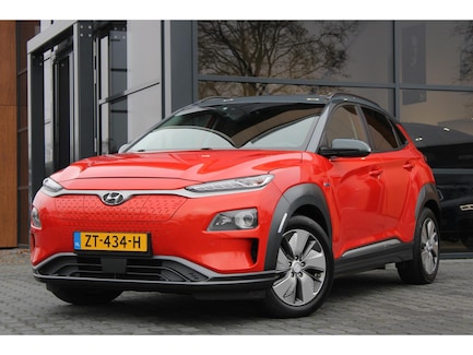 Hyundai Kona Electric 0