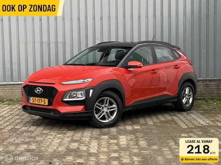 Hyundai Kona 0