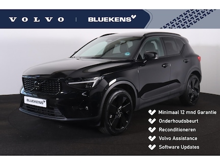 Volvo XC40 0