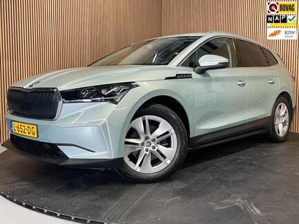 Skoda Enyaq 0