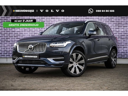 Volvo XC90 0