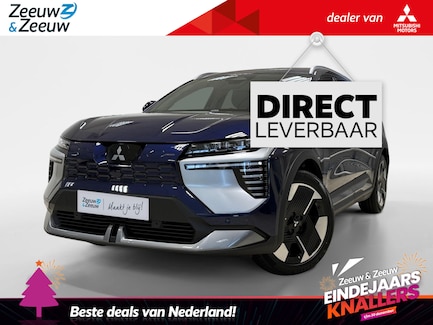 Mitsubishi Eclipse Cross 0