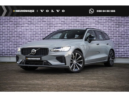Volvo V60 0