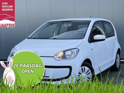 Volkswagen Up! 0