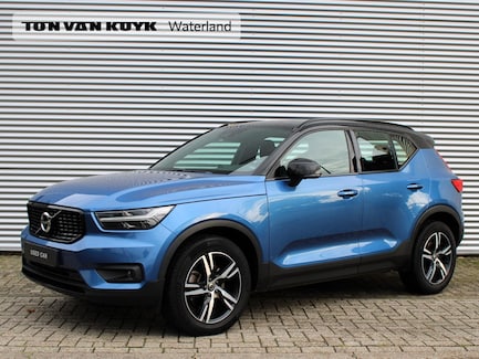 Volvo XC40 0