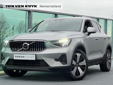 Volvo XC40 0