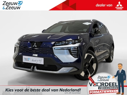 Mitsubishi Eclipse Cross 0