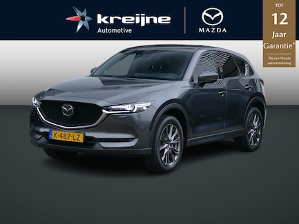 Mazda CX-5 0