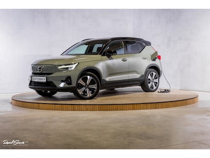 Volvo XC40 0