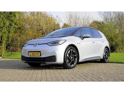 Volkswagen ID.3 0