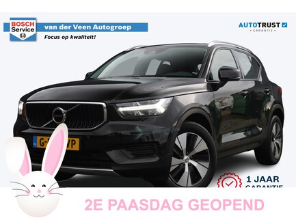 Volvo XC40 0