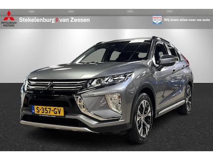 Mitsubishi Eclipse Cross 0