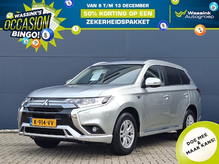 Mitsubishi Outlander 0