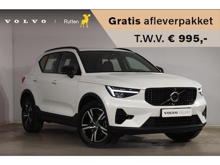 Volvo XC40 0