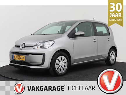 Volkswagen Up! 0