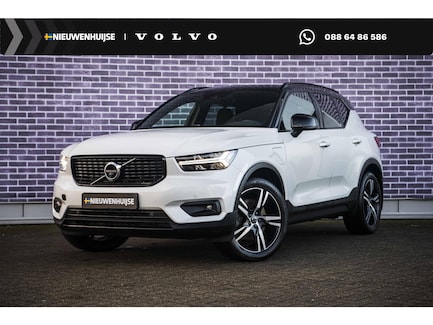 Volvo XC40 0