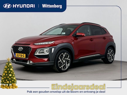 Hyundai Kona 0