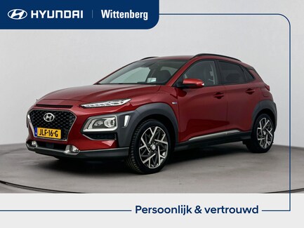 Hyundai Kona 0