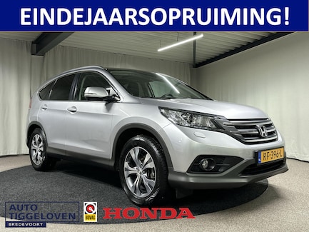 Honda CR-V 0