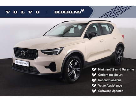 Volvo XC40 0
