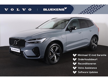 Volvo XC60 0