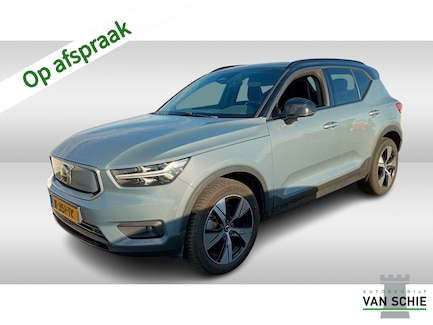 Volvo XC40 0