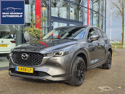 Mazda CX-5 0