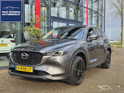 Mazda CX-5 0