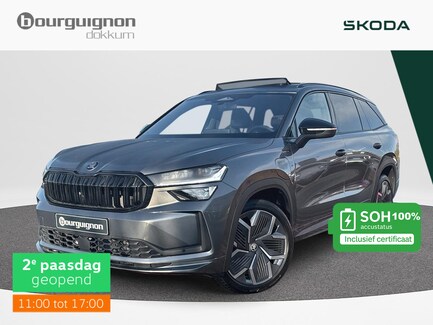 Skoda Kodiaq 0