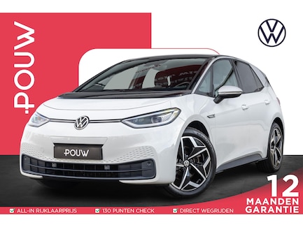 Volkswagen ID.3 0