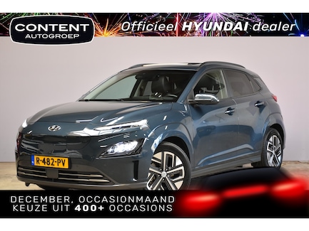 Hyundai Kona 0